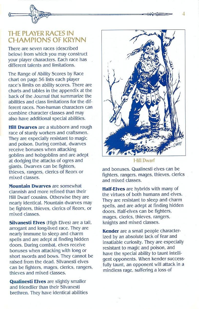 Champions of Krynn Adventurers Journal page 4
