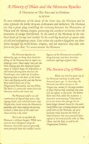 Pool of Radiance Adventurers Journal Page 2