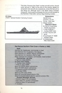 Red Storm Rising combat operations manual page 78