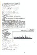 Red Storm Rising combat operations manual page 81