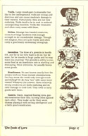 Ultima V: Warriors of Destiny The Book of Lore page 27