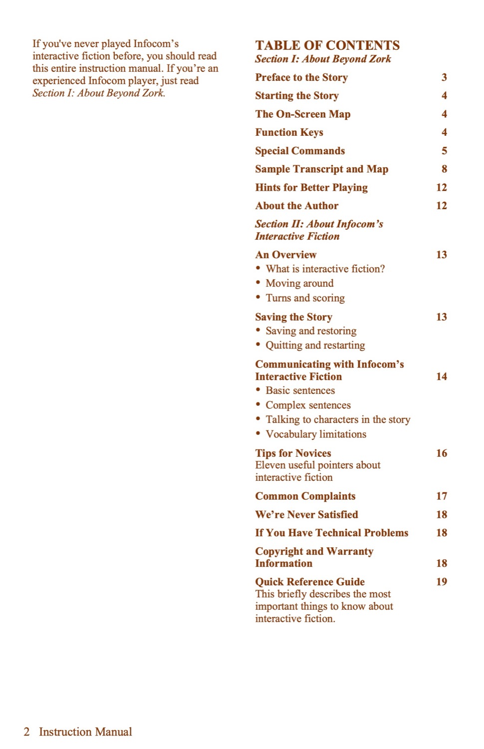 Beyond Zork Instruction manual page 2