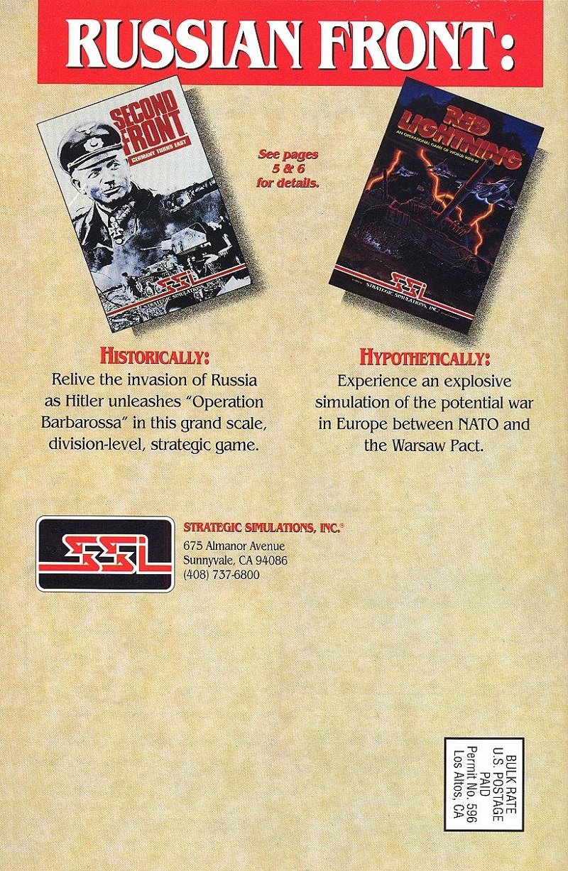 DragonStrike 1989-1990 catalog back cover