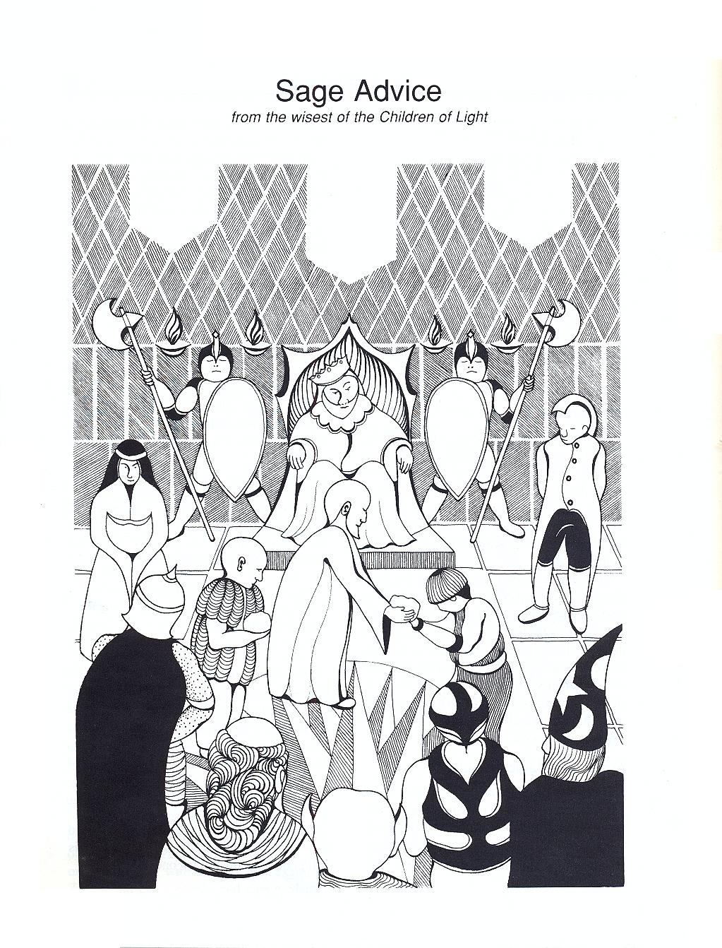 The Magic Candle manual page 20