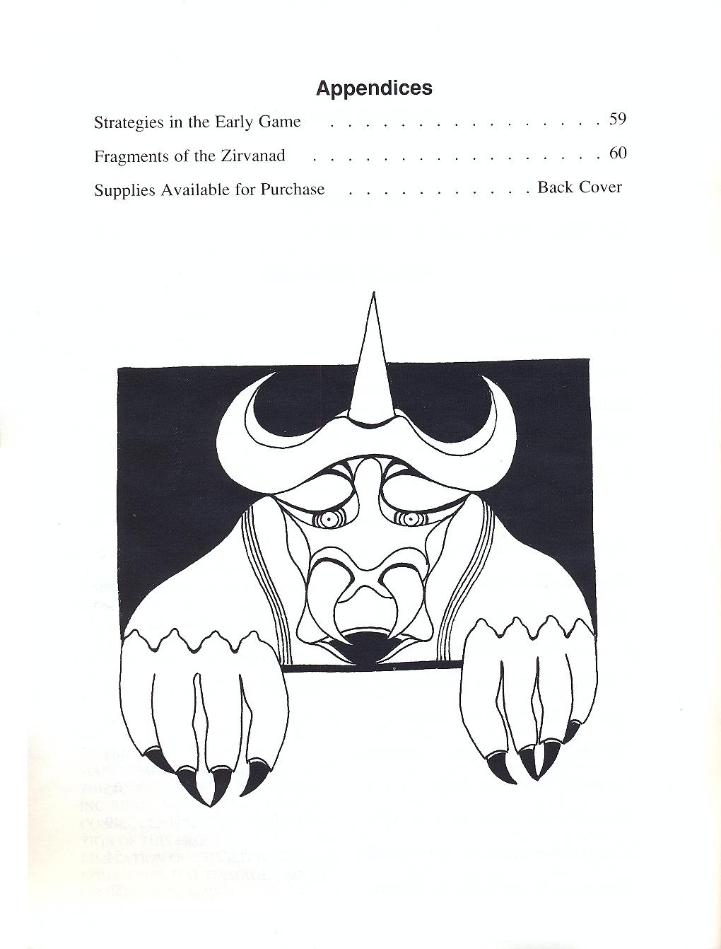 The Magic Candle manual page iv