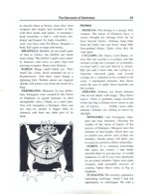 The Magic Candle manual page 43